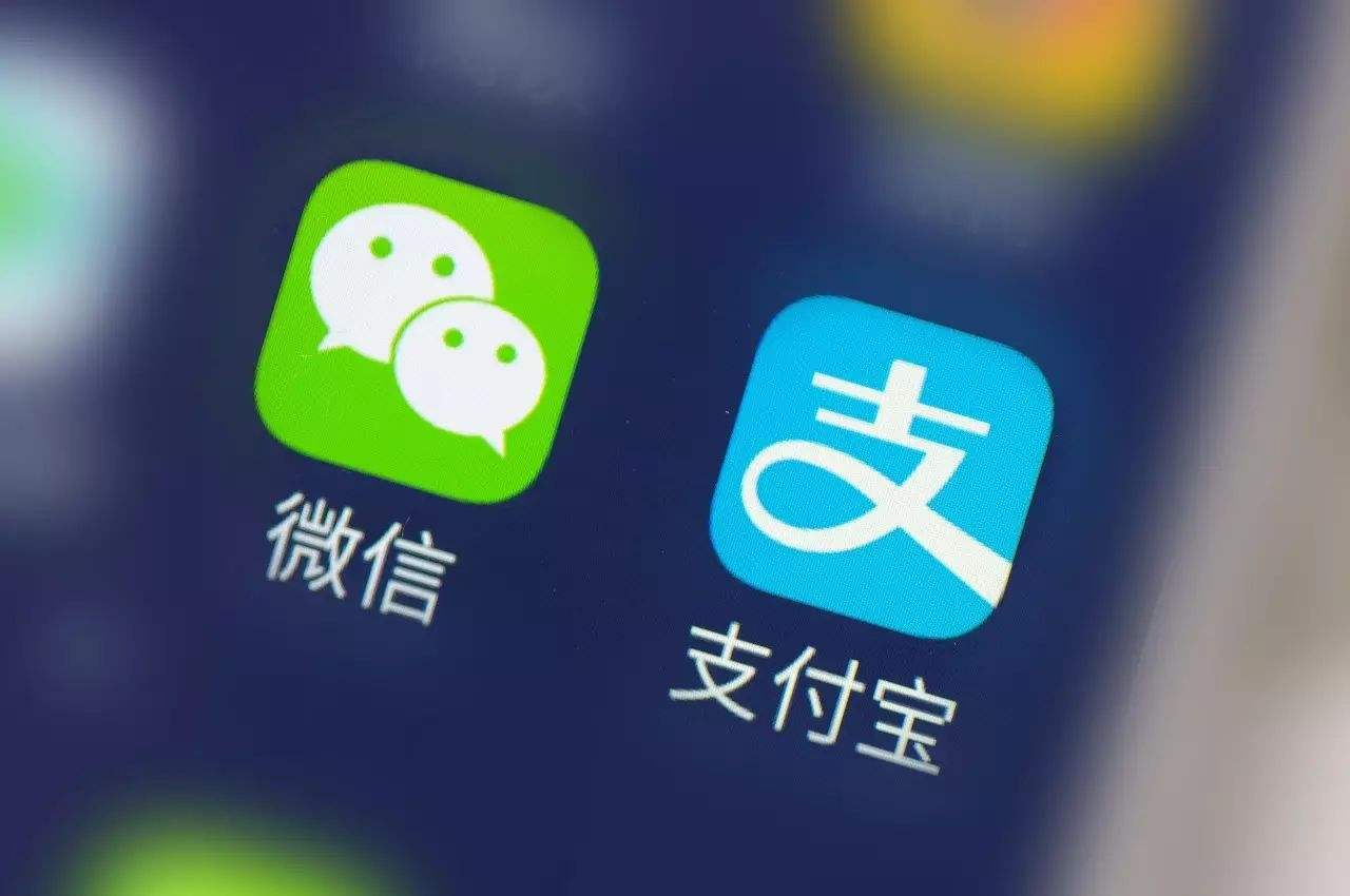 微信支付、支付寶支付又在搶占出行領(lǐng)域