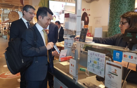 支付寶布局歐洲，移動支付走向世界