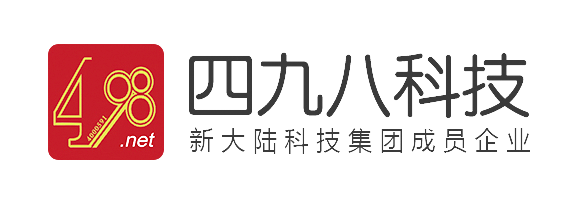 四九八科技云收單