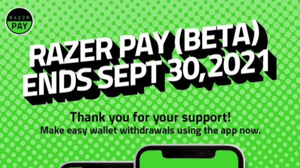 雷蛇宣布終止將電子錢包服務(wù)Razer Pay！