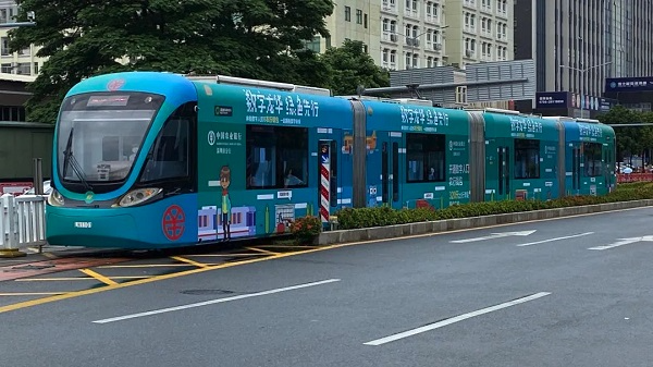 深圳龍華落地“數(shù)字人民幣+有軌電車”場景